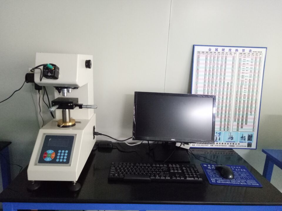 數顯顯微維氏硬度計  型號：HV-1000