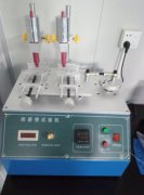 酒精耐摩擦試驗機